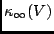 $\kappa_\infty(V)$